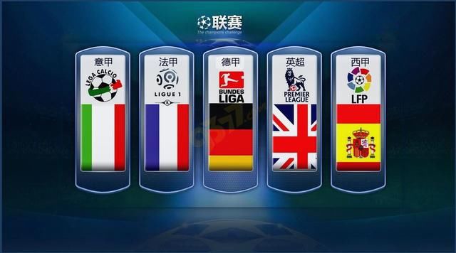 国游泳史上