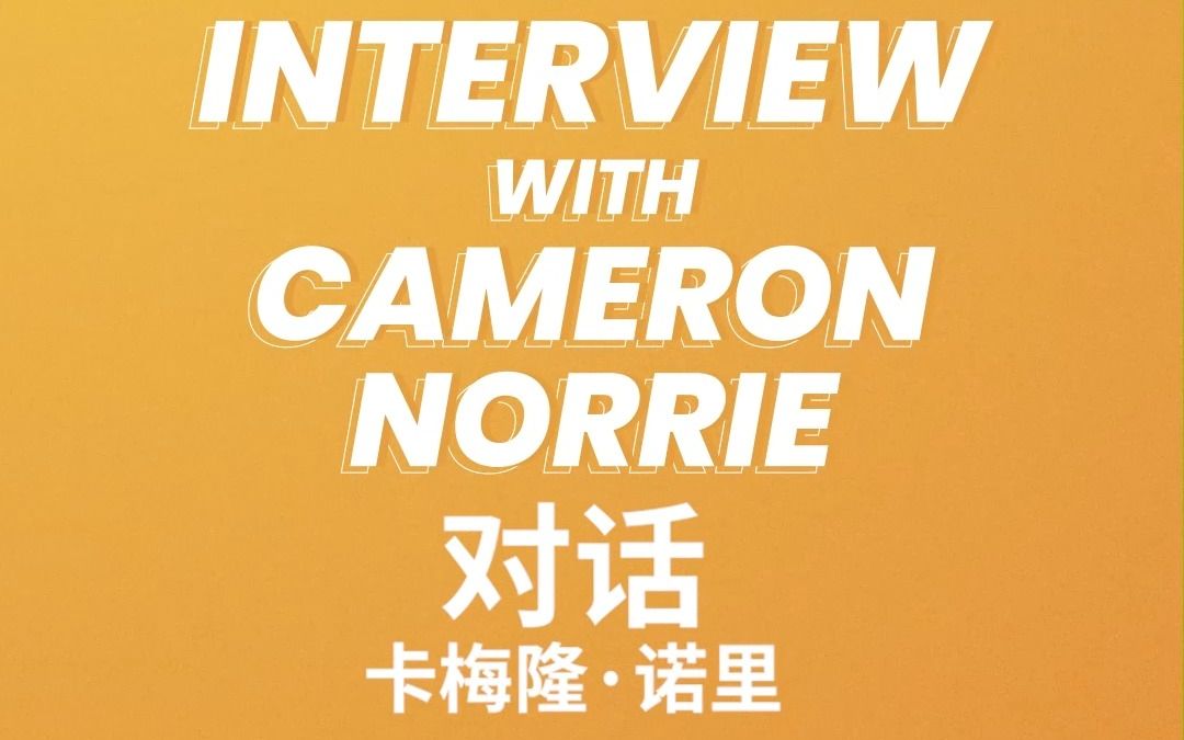 这场比赛释 这场比赛释