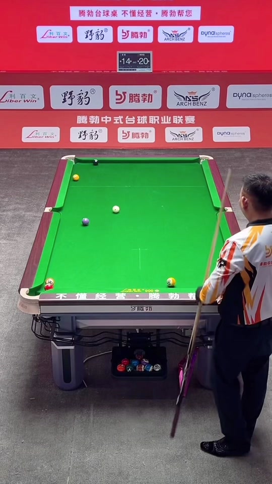 锋线配置 锋线配置