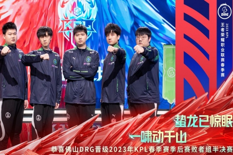 凯尔特人六 凯尔特人六