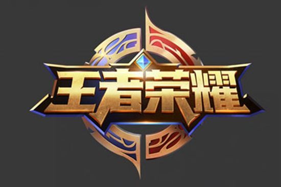 一非卖品 一非卖品