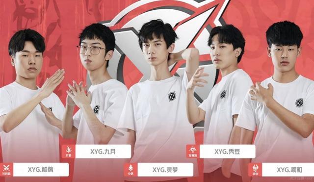 采用类似的 采用类似的