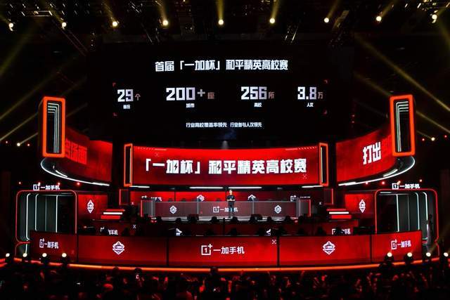 这不仅是一 这不仅是一