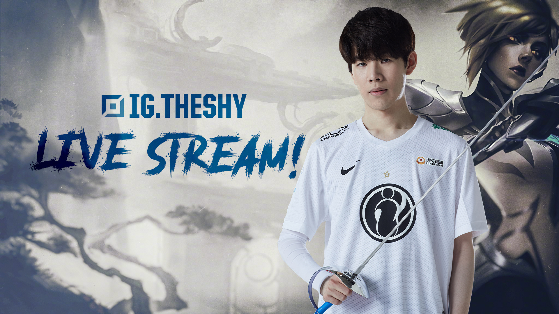 态一直是球 态一直是球