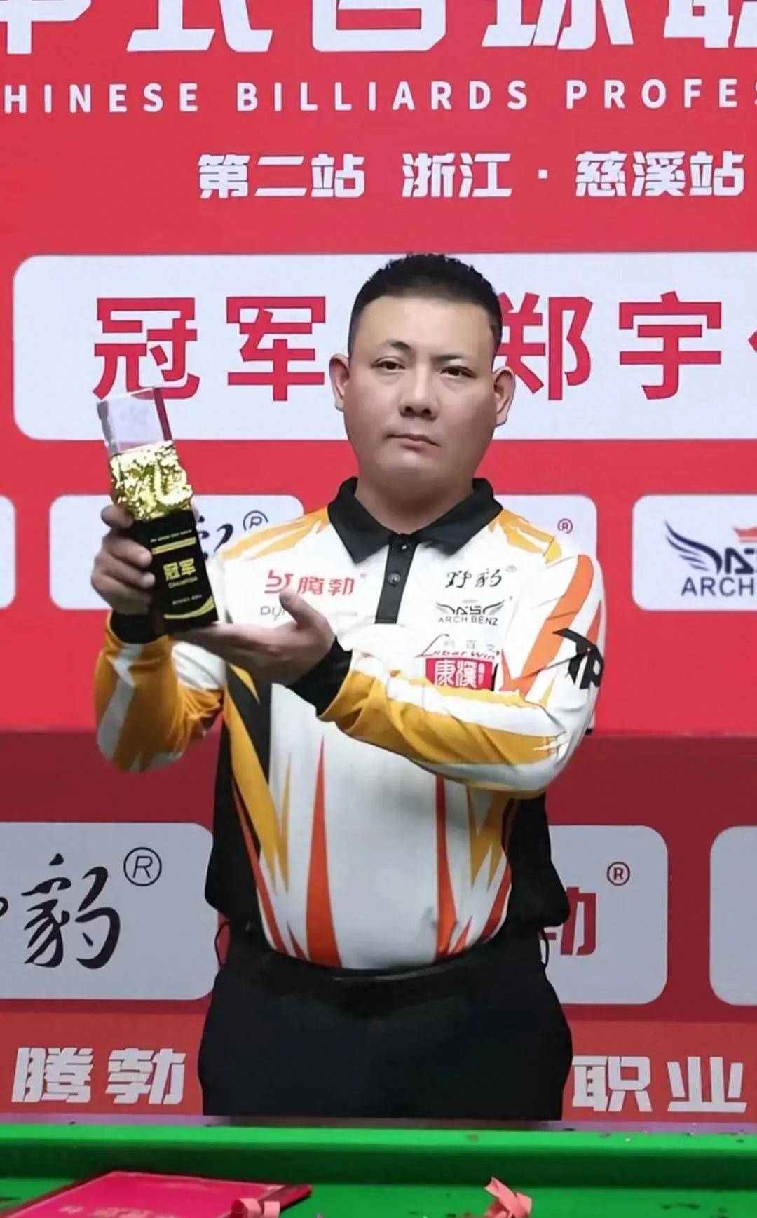 格的对手能 格的对手能