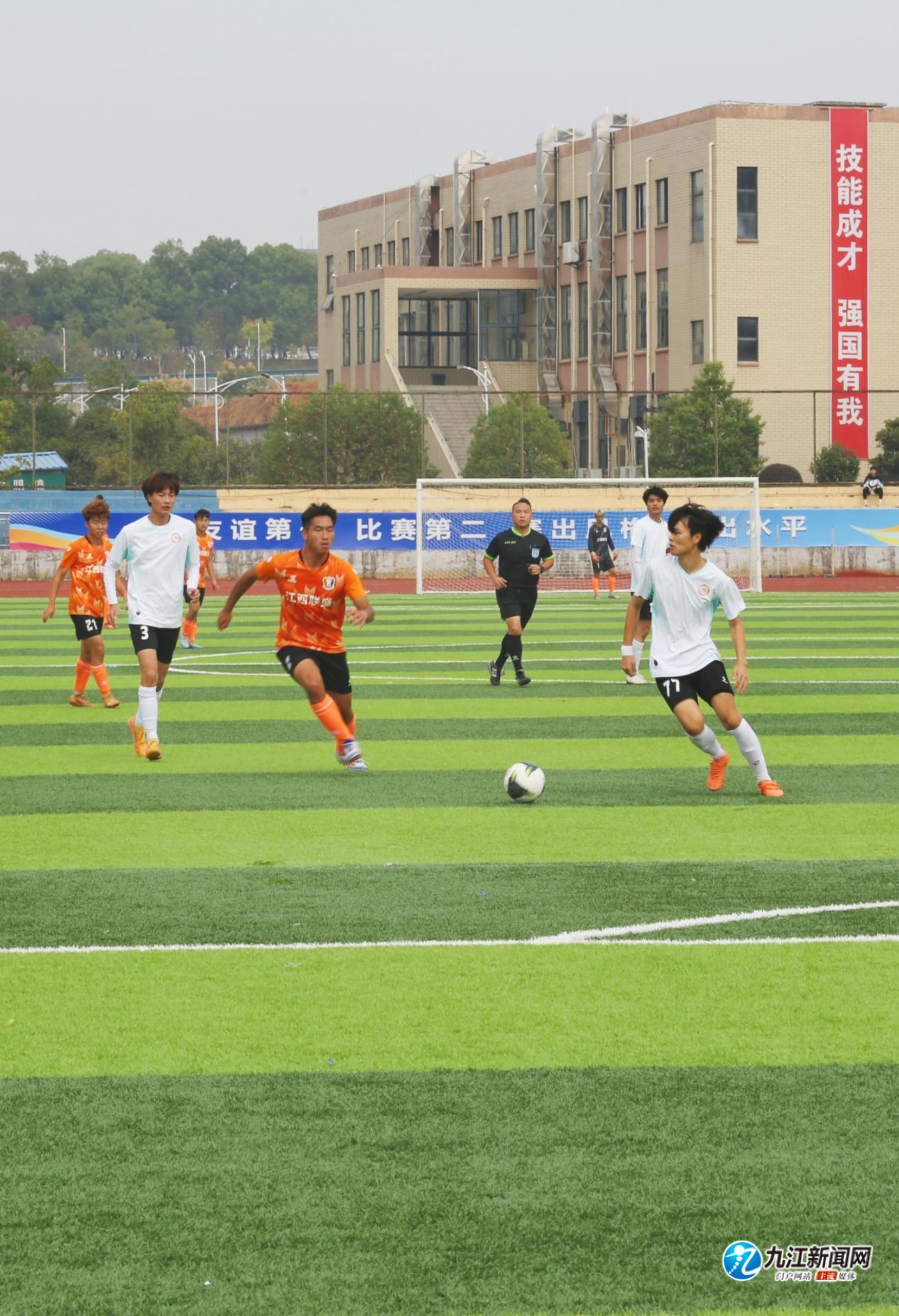 新消息层出 新消息层出