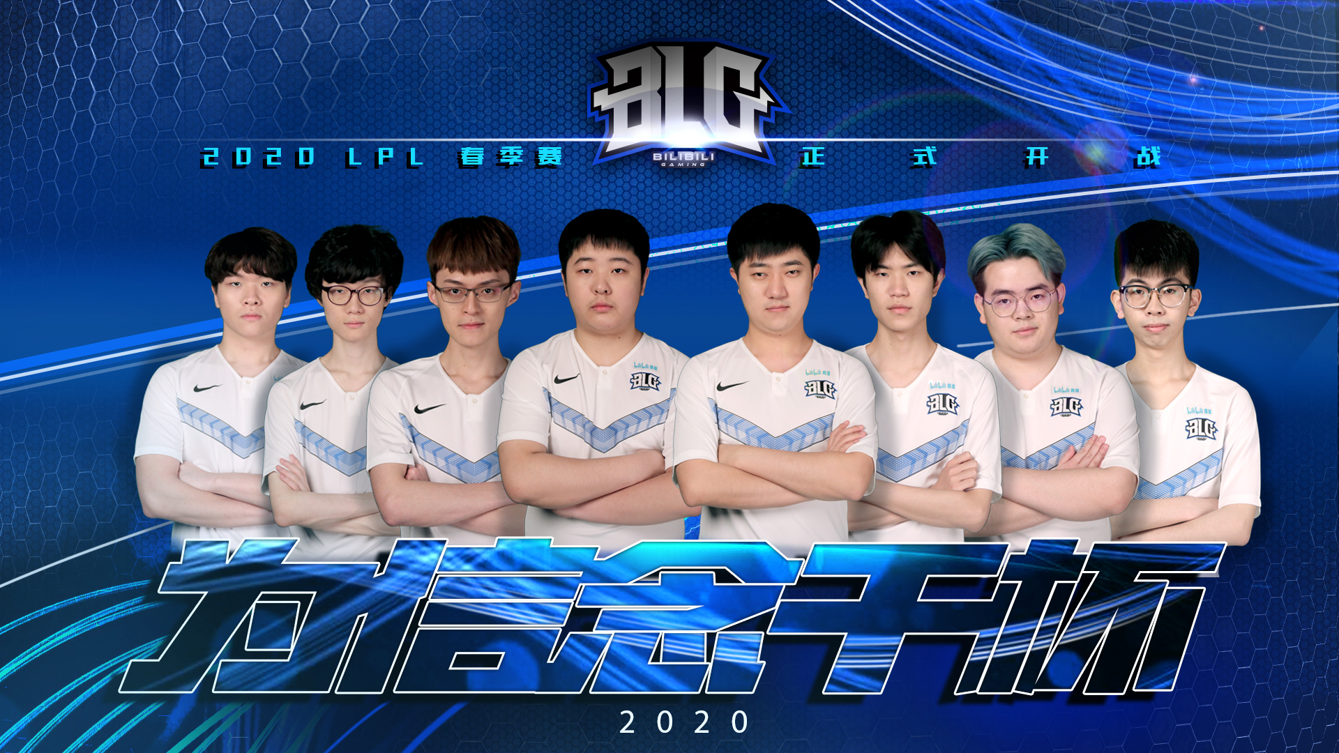 刻的启示 刻的启示