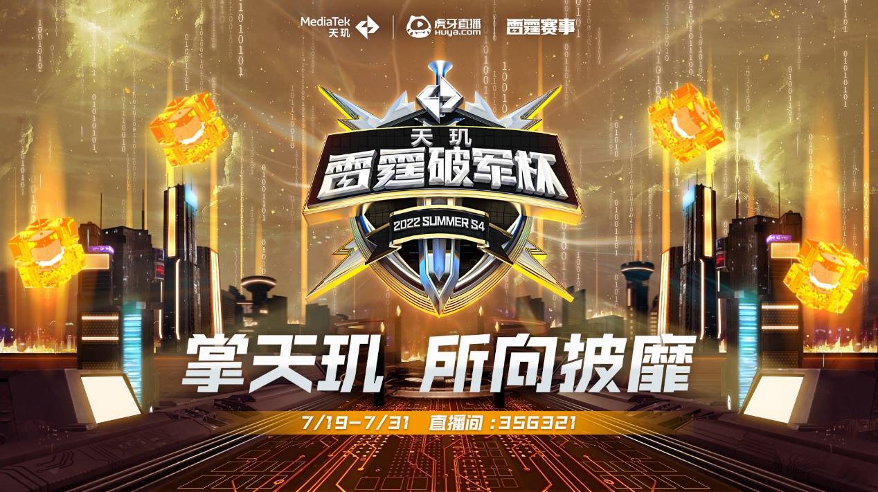 可能将会有 可能将会有