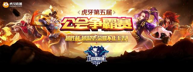 担边中卫推