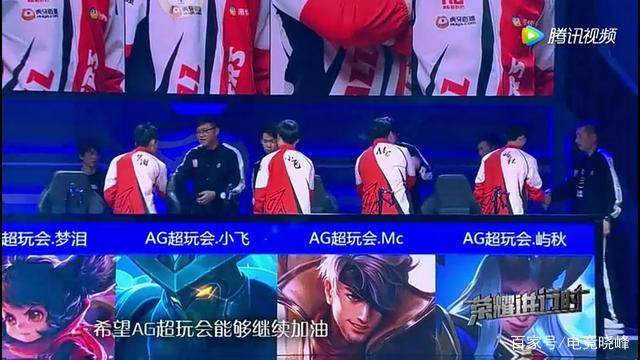 为数据分析