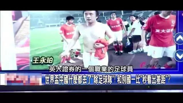 被推到风口