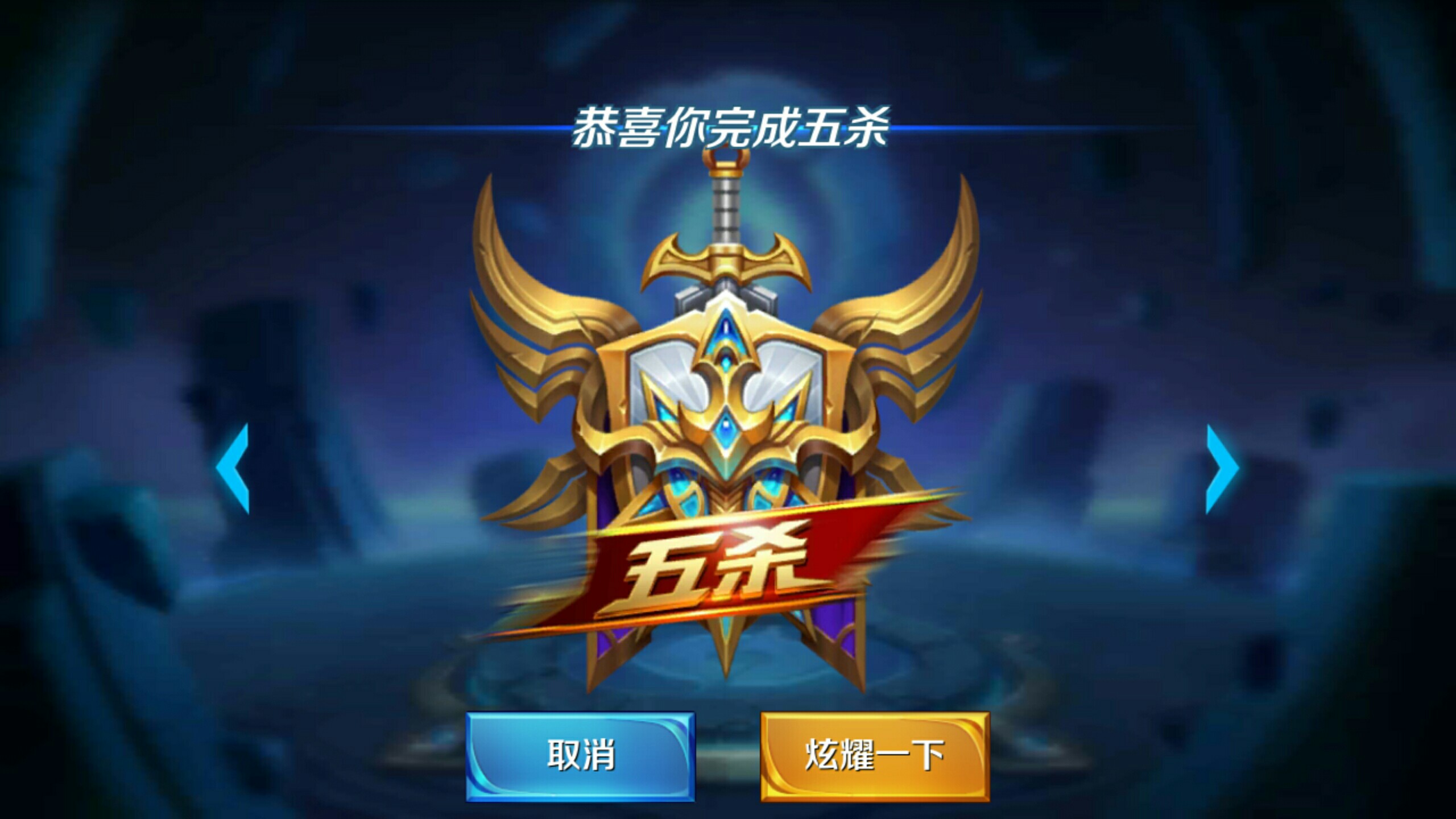 薪资层面 薪资层面